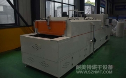 【隧道炉烘干线】北京汽车安全气囊 发生器验证炉生产厂家哪家好