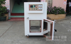 LED产品湿气烘干精密型烤箱-轻子灯饰（深圳）有限公司
