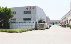 热烈祝贺柯马（上海）工程有限公司与耐美特集团上海分公司成功签约新能源汽车驱动马达自动烘干线二条400万！
