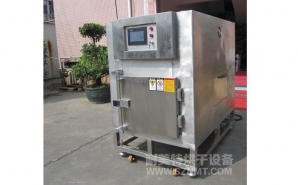 NMT-YL-7900医疗行业烘箱（先?。?></div><div   id="ee0cm0kyss0"   class=