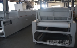 【隧道式烘干炉】北京氮化铝造粒粉材料隧道式烘干炉生产厂家哪家好