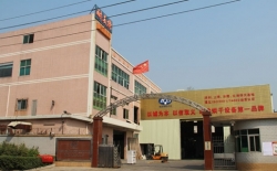 热烈祝贺创维集团有限公司与深圳市耐美特工业设备有限公司东莞长安分公司成功签约液晶显示屏点胶固化隧道炉烘干线二台100万！